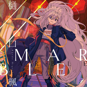 爆乳女教师一区二区三区吊视频
