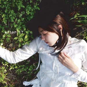 爆乳女教师一区二区三区吊视频
