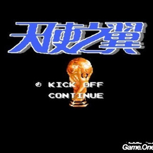 爆乳女教师一区二区三区吊视频
