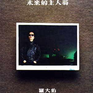 爆乳女教师一区二区三区吊视频
