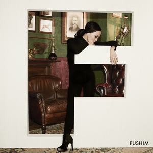 爆乳女教师一区二区三区吊视频
