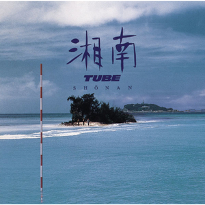 爆乳女教师一区二区三区吊视频
