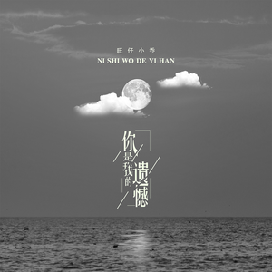 爆乳女教师一区二区三区吊视频
