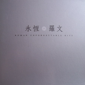 爆乳女教师一区二区三区吊视频
