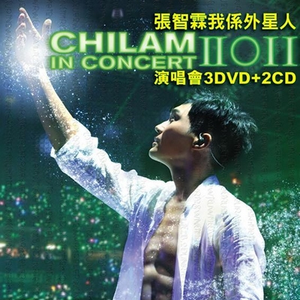 爆乳女教师一区二区三区吊视频
