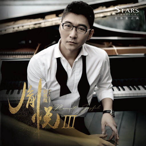 爆乳女教师一区二区三区吊视频
