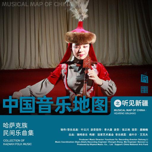 爆乳女教师一区二区三区吊视频
